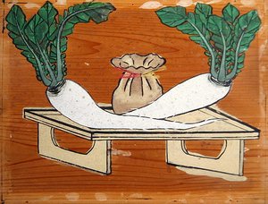 Ema die Mooli en een lunchbox uitbeeldt door Japanese School