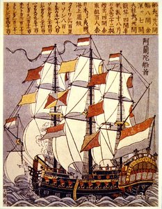 Europees schip