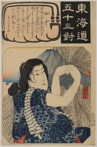 Vissersvrouw met een net, uit de serie 53 Gekoppelde Paren van de Tokaido, ca. 1845 door Japanese School