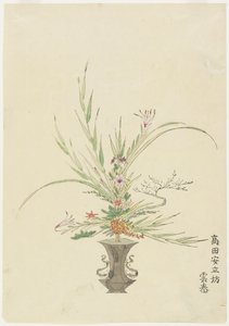 Bloemschikking door Takada Anritsub?; Lelies en Klokjesbloemen door Japanese School