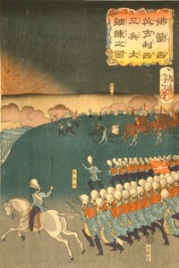 Franse en Britse troepen bezig met militaire trainingsmanoeuvres, Yokohama, Japan. Deel van drieluik door Taiso Yoshitoshi (1839-1892) Japanse ukiyo-e kunstenaar. Infanterie Veldartillerie Kanon door Japanese School