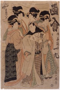 Groep Figuren door Japanese School