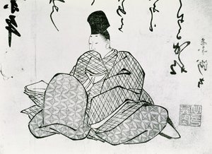 Held van een Monogatari door Ariwara no Narimira (825-880) 17e-19e eeuw