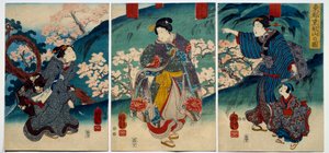 Japanse kunst: vrouwen in de lente door Japanese School