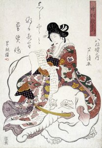 Japanse prent: olifantvrouw, n.d.