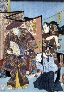 Japanse prent: mannen en scherm, n.d. door Japanese School