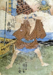Japanse prent: de visser, n.d.