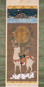 Kasuga Hert met Mandala, Muromachi periode (1392-1573) door Japanese School