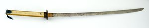 Katana, of zwaard (staal, koper, messing, roggenhuid, hout & stof)