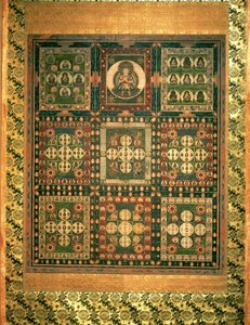 Kongo-kai Mandara, Kamakara periode