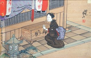 Dame die bidt in een Shinto-tempel door Japanese School