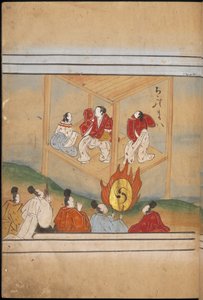 Mannen dansen op een podium, illustratie uit de 