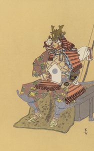Minamoto Yoshiiye, de beroemde generaal in de Heian-dynastie