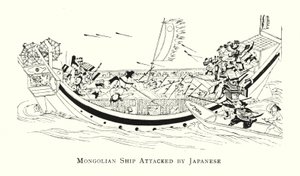 Mongools Schip Aangevallen door Japanners door Japanese School