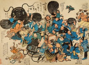 Namazu aangevallen door boeren door Japanese School