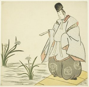 Narihira bij de Yatsuhashi-brug door Japanese School