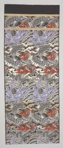 Obi fragment