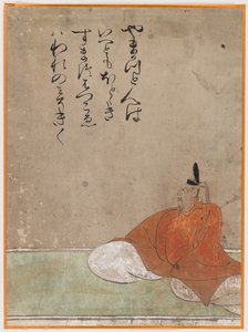 Een van de Sanjurokkasen, albumblad door Japanese School