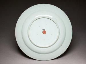 Bord, Edo-periode