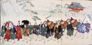 Samurai Krijgers op Mars, uit een 19e-eeuws Album van Houtsneden door Japanese School