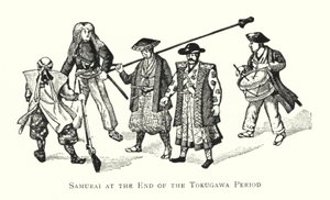 Samurai aan het Einde van de Tokugawa Periode door Japanese School