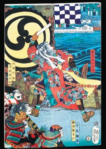 Samurai vechten voor stad aan het water, sewamono (huishoudelijk toneelstuk)