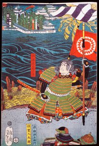 Samurai met banier voor stad op water, sewamono (huishoudelijk spel) door Japanese School