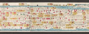 Sectie van een wegenkaart van Japan. Dai Nihon koku junro meiki daisei. ["Een duidelijke en gedetailleerde kaart van de hoofdwegen van Japan"] 1850 door Japanese School