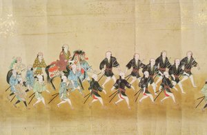 Zesde Koreaanse ambassade naar Japan ten tijde van de opvolging van Tokugawa Ietsuna in 1651, mogelijk door Kano Masunobu (1625-94) 1655-57 (rolschildering) door Japanese School
