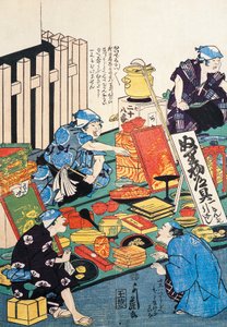 Standaard met dozen, waaiers, boeken en kakemonos door Japanese School