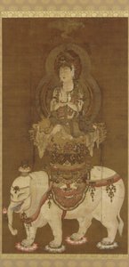 De Bodhisattva - Fugen (Fugen Bosatsu) Heian-periode door Japanese School