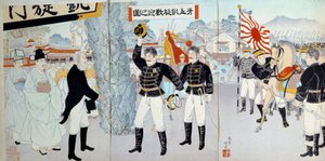 De opkomst van het Japanse rijk
