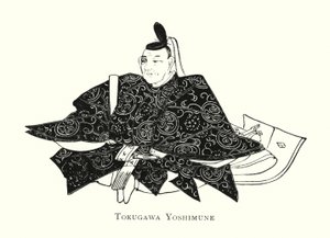 Tokugawa Yoshimune door Japanese School