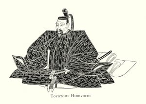 Toyotomi Hideyoshi door Japanese School