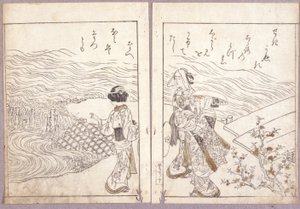Zonder Titel (Een Hojo-feest van Azuma Genji Pelgrimstocht Menigte die het Boeddhabeeld Bekijkt) door Japanese School