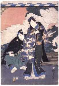 Zonder titel (Segawa Kikunojoi V/Shinzo Funahashi)