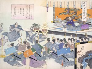 Krijgsheer kijkt naar Samurai die zijn gewaden ontvangt, (mogelijk inductieceremonie) uit een 19e-eeuws album van houtsneden, kleur houtsnede door Japanese School