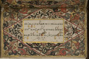 Rama Kawi, 1830 door Javanese School