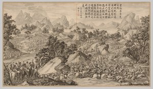 Slag bij Heshi Kuluke: uit Slagscènes van het Onderdrukken van Opstanden..., ca. 1765-1774, gedichtdatum door Jean Damascene Sallusti