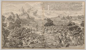 Overwinning bij Heluo Heshi: uit Slagscènes van het Neerslaan van Opstanden..., ca. 1765-1774 door Jean Denis Attiret