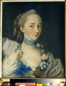 Lente. Portret van prinses Nathalie Pavlovna Shcherbatova