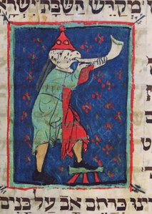 Het blazen van de hoorn voor Rosh Hashana en Yom Kippur, 13e-14e eeuw