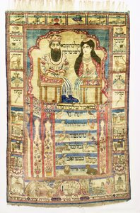 Koning Salomo en de koningin van Sheba, Perzisch joods tapijt uit Kashan, ca. 1850 (zijde) door Jewish School