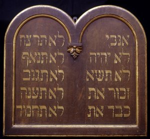 Tafel van de Wet of Decaloog. Synagoge van Bergheim (Elzas). 19e eeuw door Jewish School