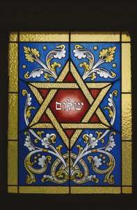 Raam uit een Joodse tombe door Jewish School