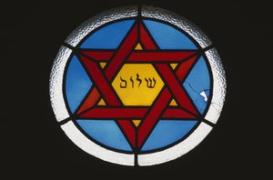 Raam uit een Joodse tombe door Jewish School