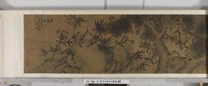 Honderd vogels door Jiang (after) Tingxi