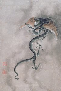 CBC 1839 Een gevleugelde draak, uit een album van 12 dieren en vogels, Chinees