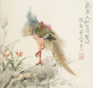 Een feniks staand op een rots, 1857 door Jin Yuan