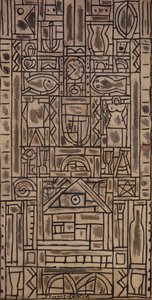 Universele symmetrische compositie in zwart en wit
